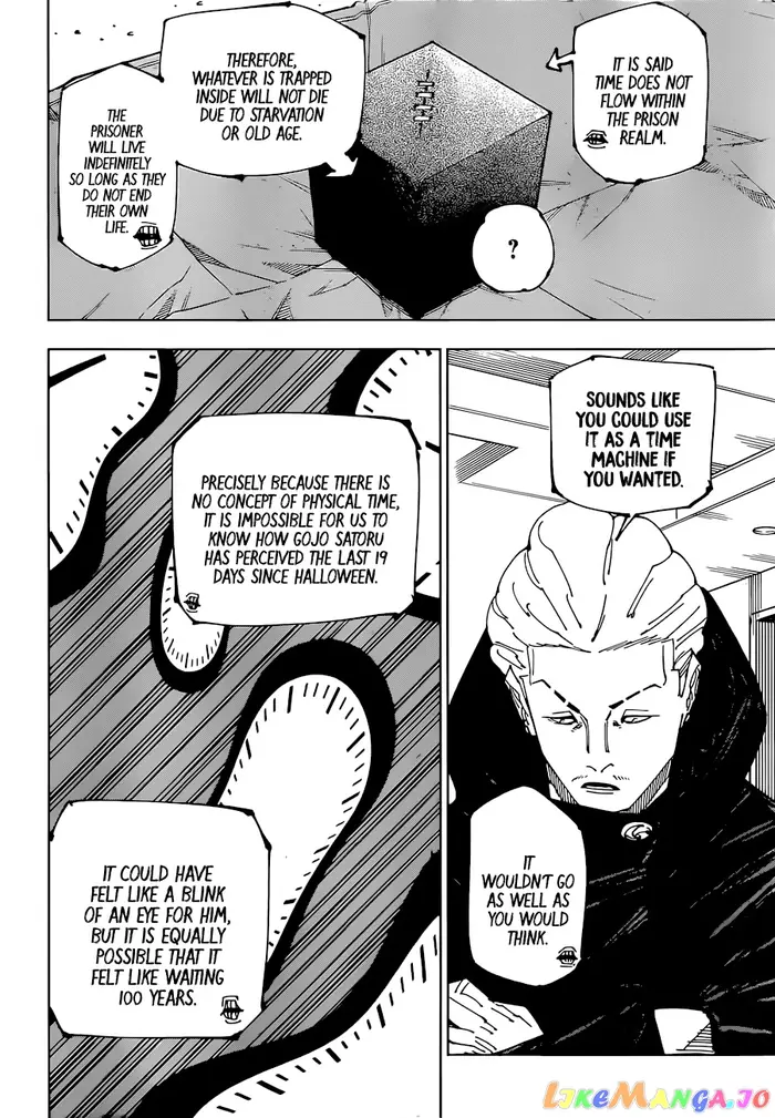 Jujutsu Kaisen Chapter 221 image 03_optimized
